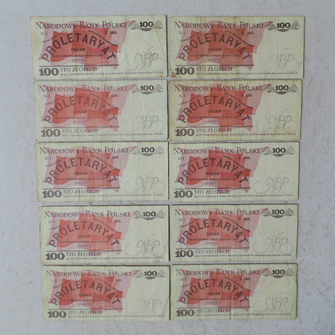 ポーランド　１００ズロチ紙幣　１０枚セット エンタメ/ホビーの美術品/アンティーク(貨幣)の商品写真