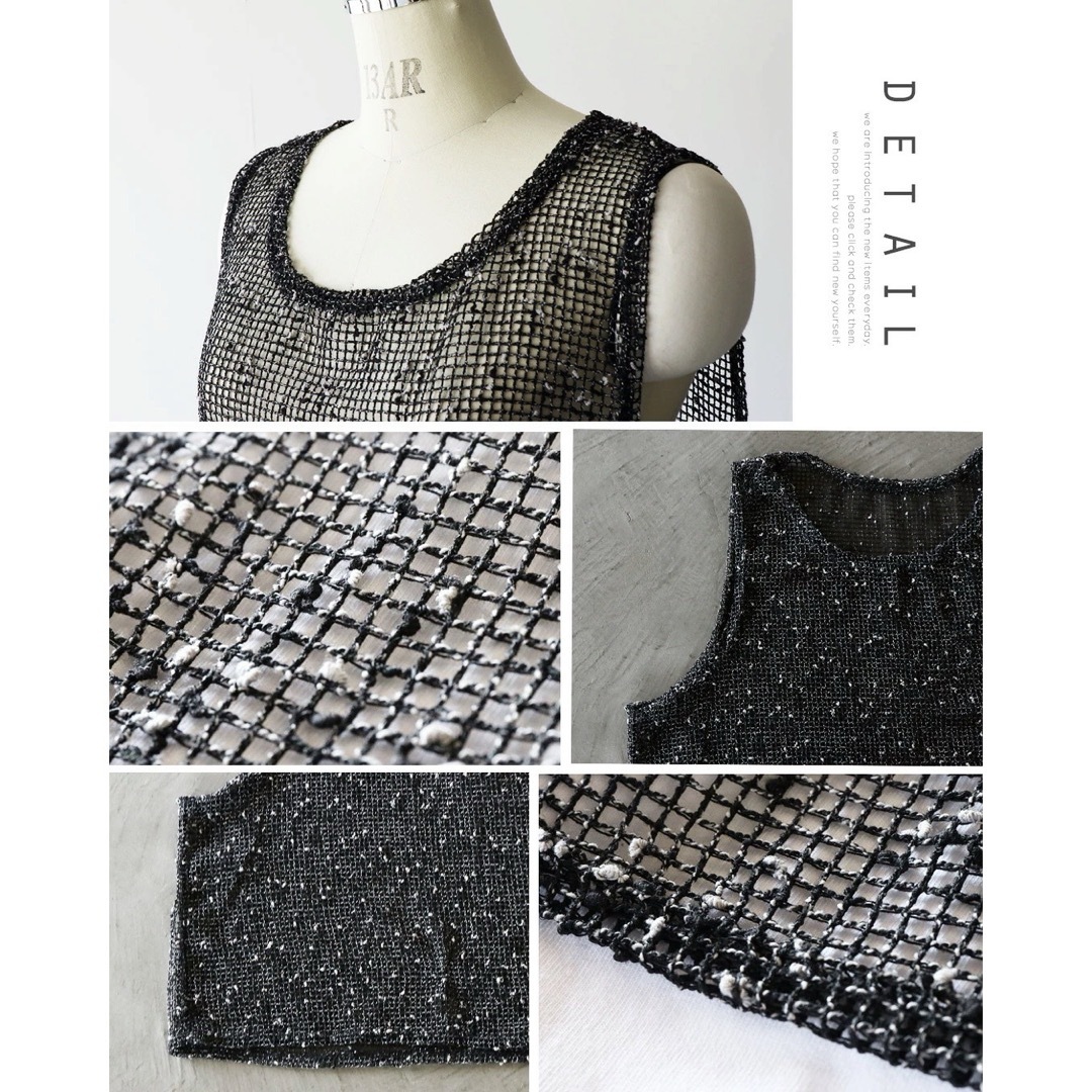 INED(イネド)の【美品】コーデ売り♡INED 接触冷感 無地Tシャツ＆メッシュベスト レディースのトップス(Tシャツ(半袖/袖なし))の商品写真