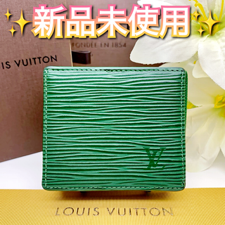 ✨新品未使用✨ルイヴィトン エピ ポルトモネ ボワット ボルネオグリーン