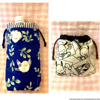 【ふみ様専用】ハンドメイド巾着&ペットカバー☆計2点(その他)