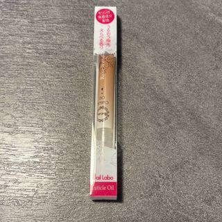 Nail Labo