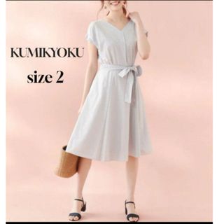【新品】組曲　KUMIKYOKU フレアワンピース　Aライン(ひざ丈ワンピース)