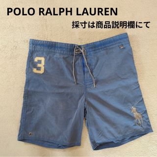 ポロラルフローレン(POLO RALPH LAUREN)のラルフローレン ビッグポニー スイムパンツ ハーフパンツ ショートパンツ ブルー(ショートパンツ)