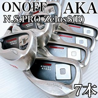 オノフ(Onoff)のオノフ　AKA　2016年　アイアンセット　7本　ゼロス8（R）／ONOFFアカ(クラブ)