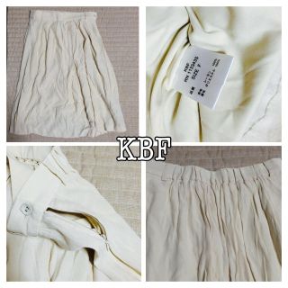 ケービーエフ(KBF)のKBF♡しわ加工ロングスカート(ロングスカート)