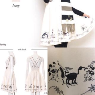 Secret Honeyのフリマアイテム一覧 Secret Honeyのフリマアイテム一覧