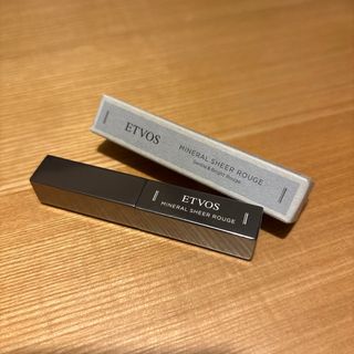 エトヴォス(ETVOS)の美品　エトヴォス　ミネラルシアールージュ(口紅)