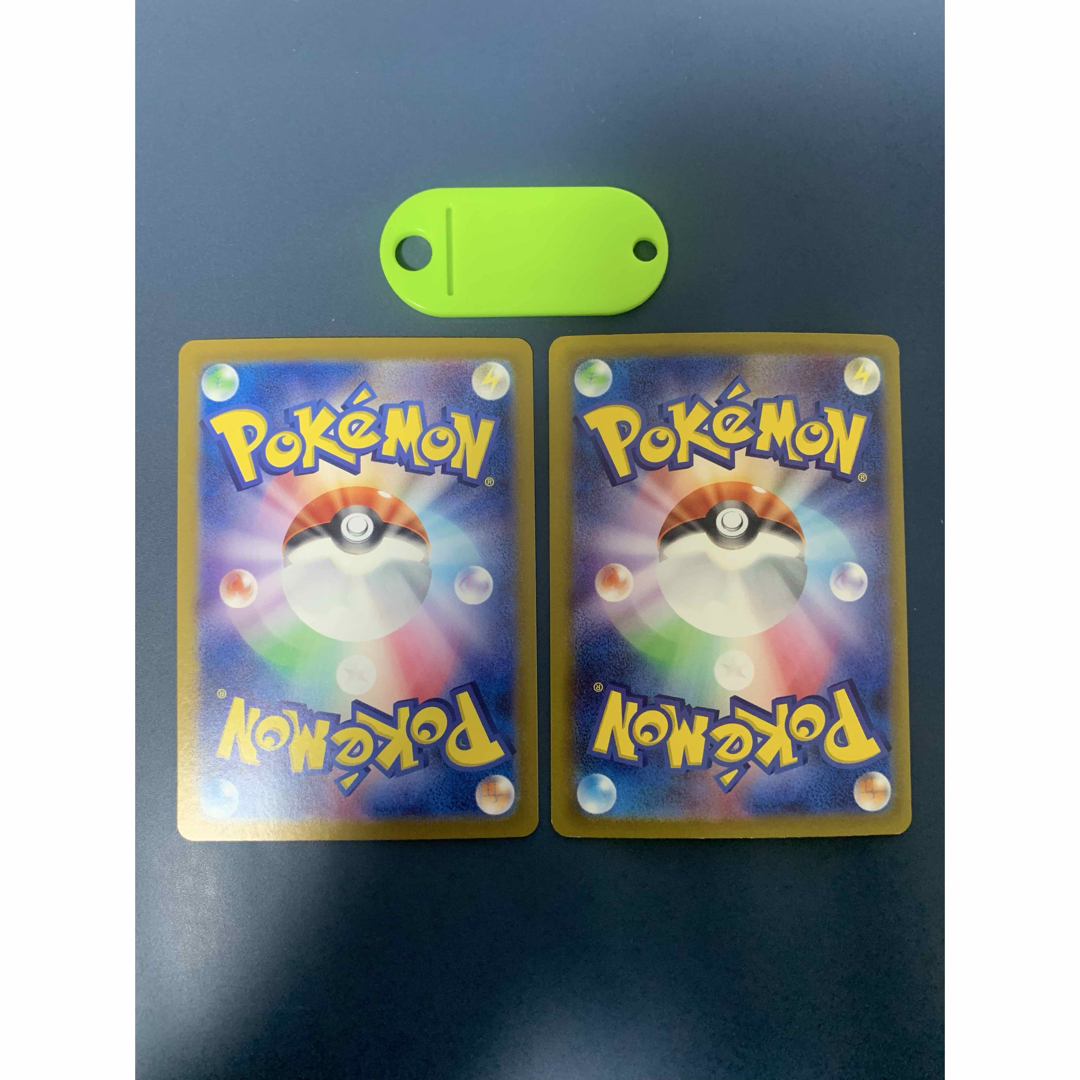 ポケモン(ポケモン)のポケモンカード ディンルーex UR 2枚 エンタメ/ホビーのトレーディングカード(シングルカード)の商品写真
