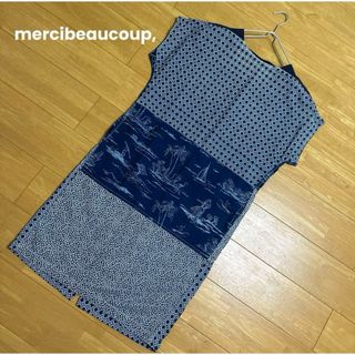 メルシーボークー(mercibeaucoup)のmercibeaucoup, メルシーボークー マリン ワンピース(ロングワンピース/マキシワンピース)