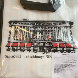 髙島屋 - 高島屋日本橋限定 保冷バッグ 新品未開封品