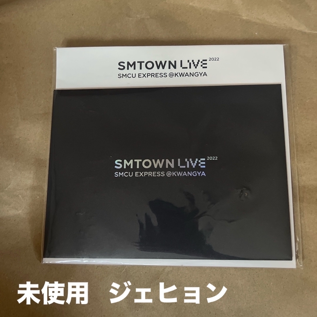 【安価】NCT NCT127 ジェヒョン AR MD トレカ セット NCT NCT127 ジェヒョン AR MD トレカ セット