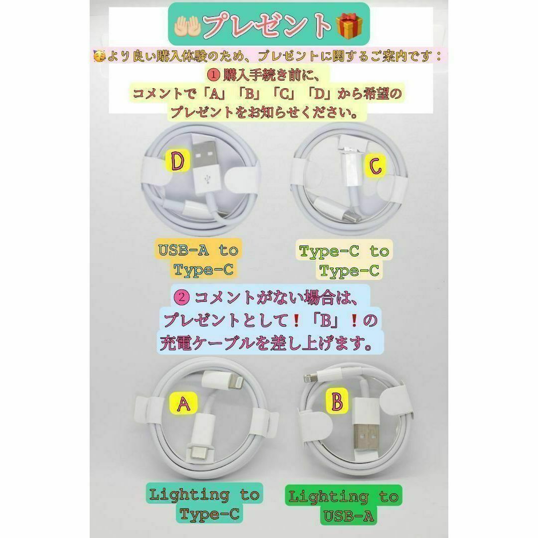 新品純正互換品iPhone12/12Proレザーケース - フォレストグリーン スマホ/家電/カメラのスマホアクセサリー(iPhoneケース)の商品写真