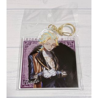 東京リベンジャーズ 灰谷竜胆 スーツver. BIGアクリルキーホルダー(キーホルダー)