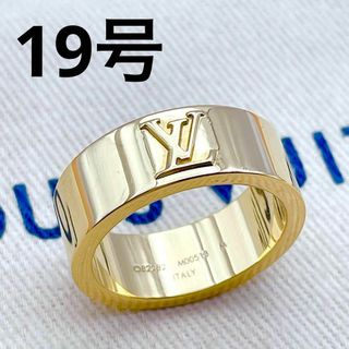 ルイヴィトン(LOUIS VUITTON)のLOUIS VUITTON リング　バーグインスティンクト　ゴールド　19号(リング(指輪))