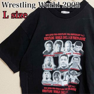 【希少】レスリングワールド 2002 新日本プロレス tシャツ 30th(Tシャツ/カットソー(半袖/袖なし))