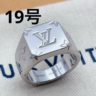 ルイヴィトン(LOUIS VUITTON)のLOUIS VUITTON リング　シグネット　シルバー　モノグラム　19号(リング(指輪))