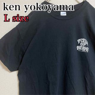 ken yokoyama tシャツ pizza of death namba69(ミュージシャン)