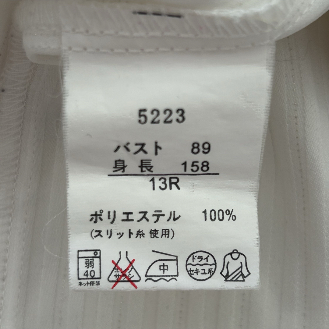 【美品】Yシャツ スーツシャツ 白 L スキッパー ギャザー レディースのトップス(シャツ/ブラウス(長袖/七分))の商品写真