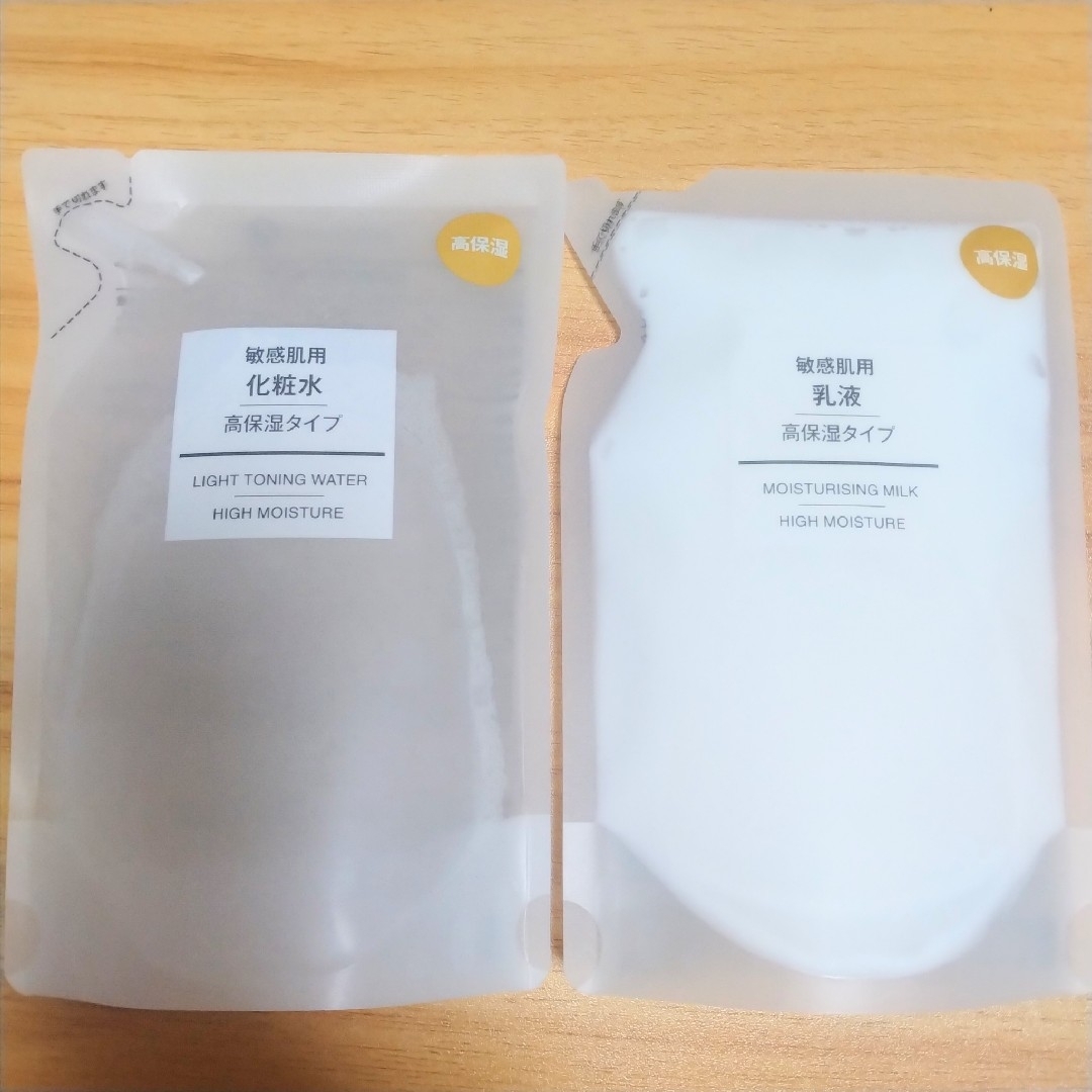 MUJI (無印良品)(ムジルシリョウヒン)の無印良品　敏感肌用　高保湿タイプ　化粧水　乳液　リフィル コスメ/美容のスキンケア/基礎化粧品(化粧水/ローション)の商品写真