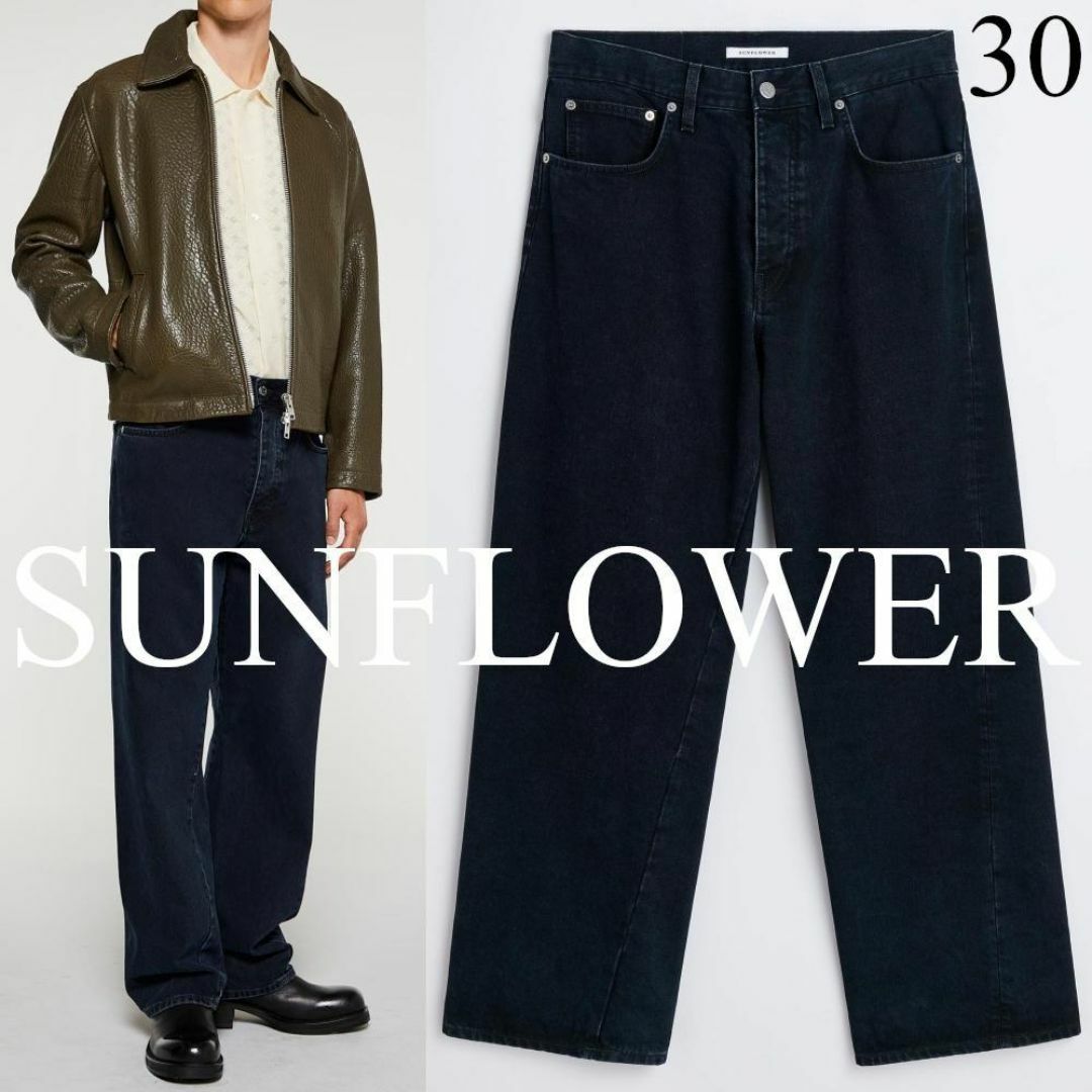 SUNFLOWER TWIST DENIM　ワイドツイストデニム 30x32 黒 メンズのパンツ(デニム/ジーンズ)の商品写真