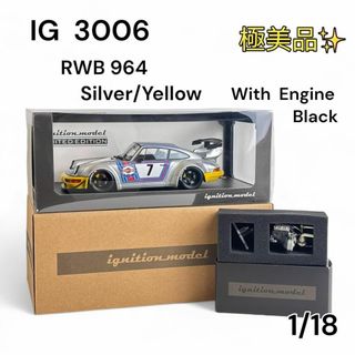 極美品 イグニッションモデル 1/18 RWB 964 With Engine(ミニカー)