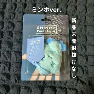 SHINee　ミンホ　ミノ　CALLBACK　5種類未開封セット ミノ☆SHINee 未開封CDセット CHASE 黒 CALL BACK トレカ