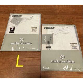 アングル ミラショーン メンズ下着 UTシャツ・ズボン下