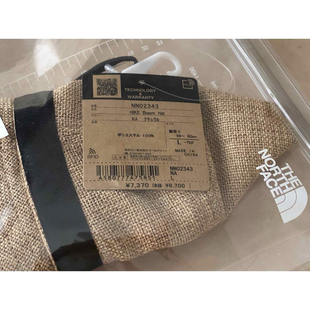 THE NORTH FACE(ザノースフェイス)の【 つば長 】Lサイズ ★ノースフェイス ★ ハイクブルームハット レディースの帽子(ハット)の商品写真