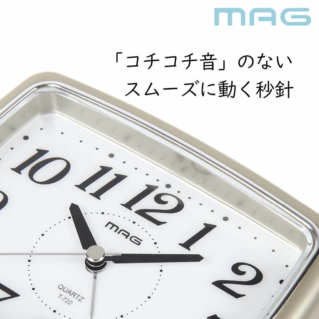 MAG(マグ) 目覚まし時計 アナログ ブリリア 静音 連続秒針 自動点灯 スヌ インテリア/住まい/日用品のインテリア小物(置時計)の商品写真