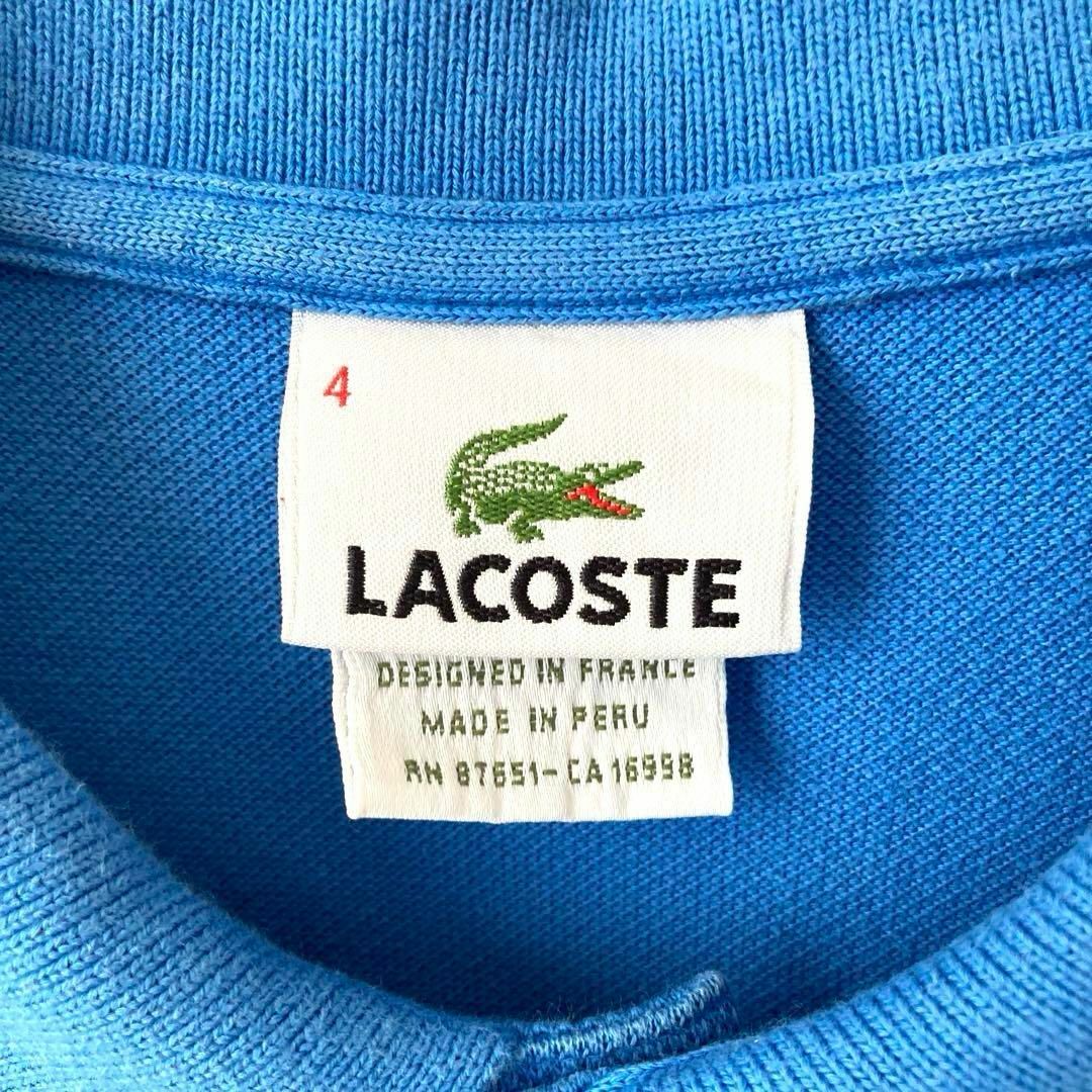 LACOSTE(ラコステ)のLACOSTEラコステ　ワンポイントワニ刺繍ロゴ鹿の子ポロシャツ 青M相当　古着 メンズのトップス(ポロシャツ)の商品写真