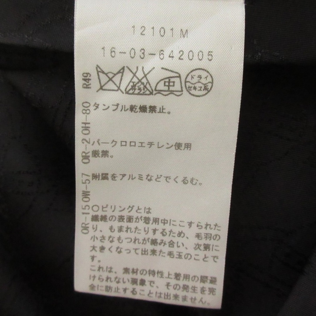 vivienne westwood red lavel オーブボタン　ハーフ Vivienne Westwood - 未使用 Vivienne Westwood RED LABEL