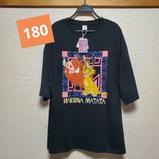 ディズニー(Disney)のリトシー link@ ディズニー Tシャツ ライオンキング 180サイズ(Tシャツ/カットソー(半袖/袖なし))