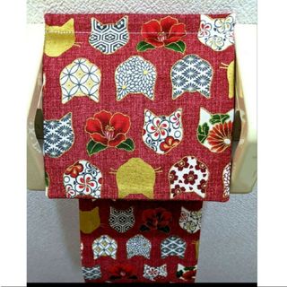ハンドメイド トイレットペーパーホルダー インテリア 雑貨 百花繚乱 日用品 猫