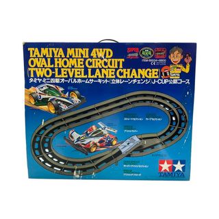 タミヤ ミニ四駆 オーバルホームサーキット 立体レーンチェンジ(その他)