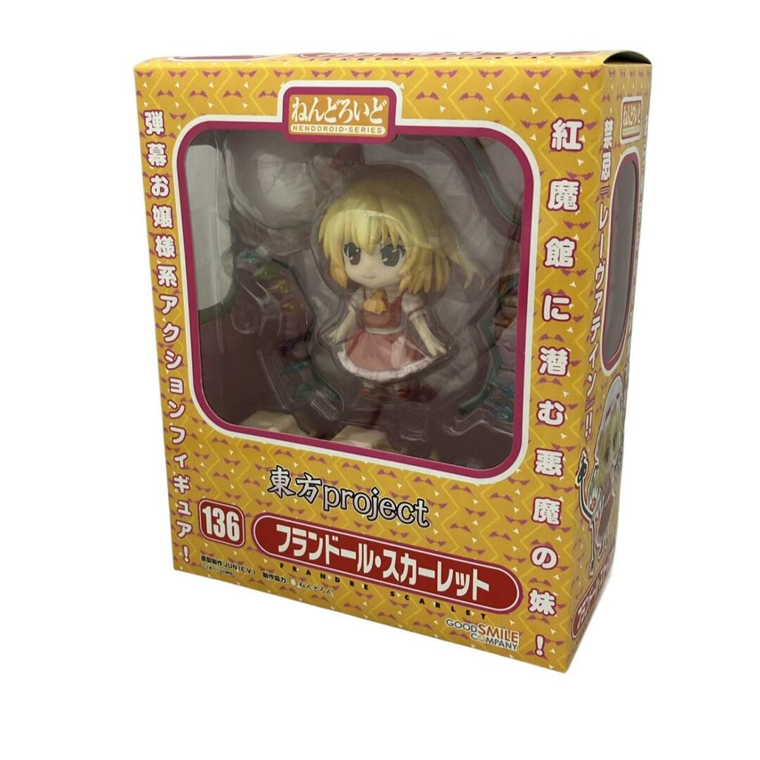 フランドール・スカーレット　ねんどろいど ねんどろいど 東方 フランドール・スカーレット