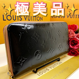 ✨極美品✨ルイヴィトン モノグラム ヴェルニ ジッピーウォレット