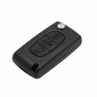 uxcell カーキーシェル 未加工フレッシュキーフォブ リモートコントロール (その他)