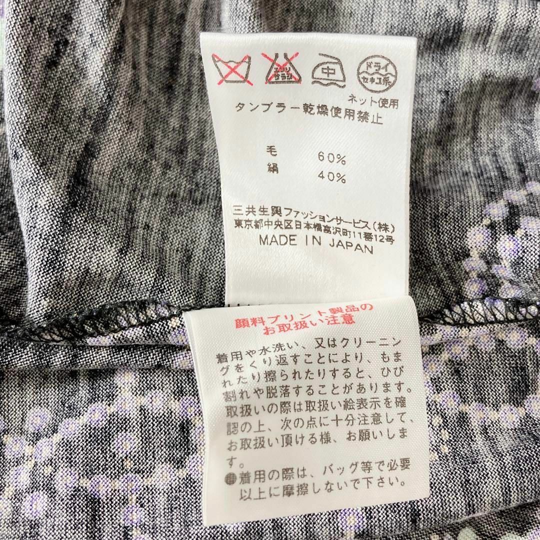 【美品】レオナール 長袖シャツ 総柄 花柄プリント◯ ドット柄 42 楽天市場】花柄 ブラウス（ブランドレオナール）（レディース