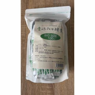 コスメキッチン(Cosme Kitchen)のバイオ・ノーマライザー　青パパイヤ酵素　粒子タイプ　100包(ダイエット食品)