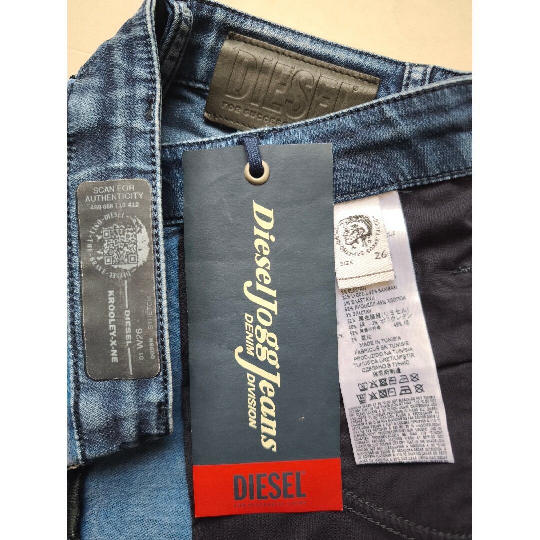美品 Ｗ２６ DIESEL ジョグ デニム KROOLEY JOGG 069ZV DIESEL - 美品 DIESEL W26 ジョグ デニム KROOLEY-X-NE 0098H