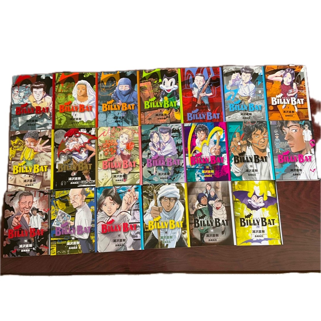 講談社 - BILLY BAT コミック 1-20全巻セットの通販 by sins54's