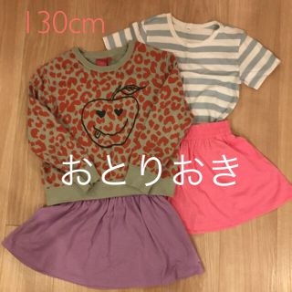 ユニクロ(UNIQLO)の子ども服 セット 130(Tシャツ/カットソー)