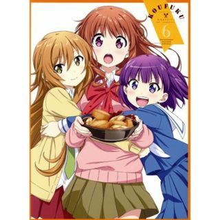 幸腹グラフィティ　第６巻（Ｂｌｕ－ｒａｙ　Ｄｉｓｃ）(アニメ)