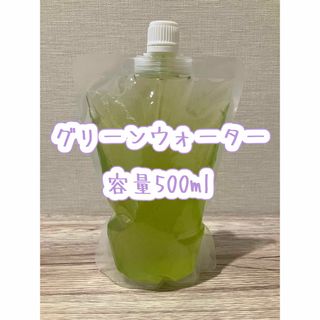 グリーンウォーター #メダカ#金魚#針子#稚魚(アクアリウム)