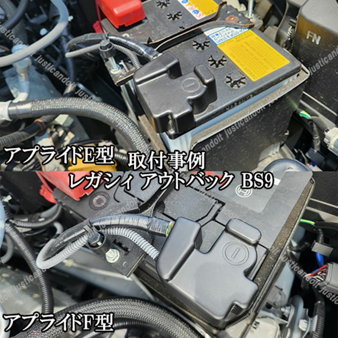 B1】 インプレッサG4 GJ ターミナル カバー バッテリー マイナス アース 自動車/バイクの自動車(車種別パーツ)の商品写真