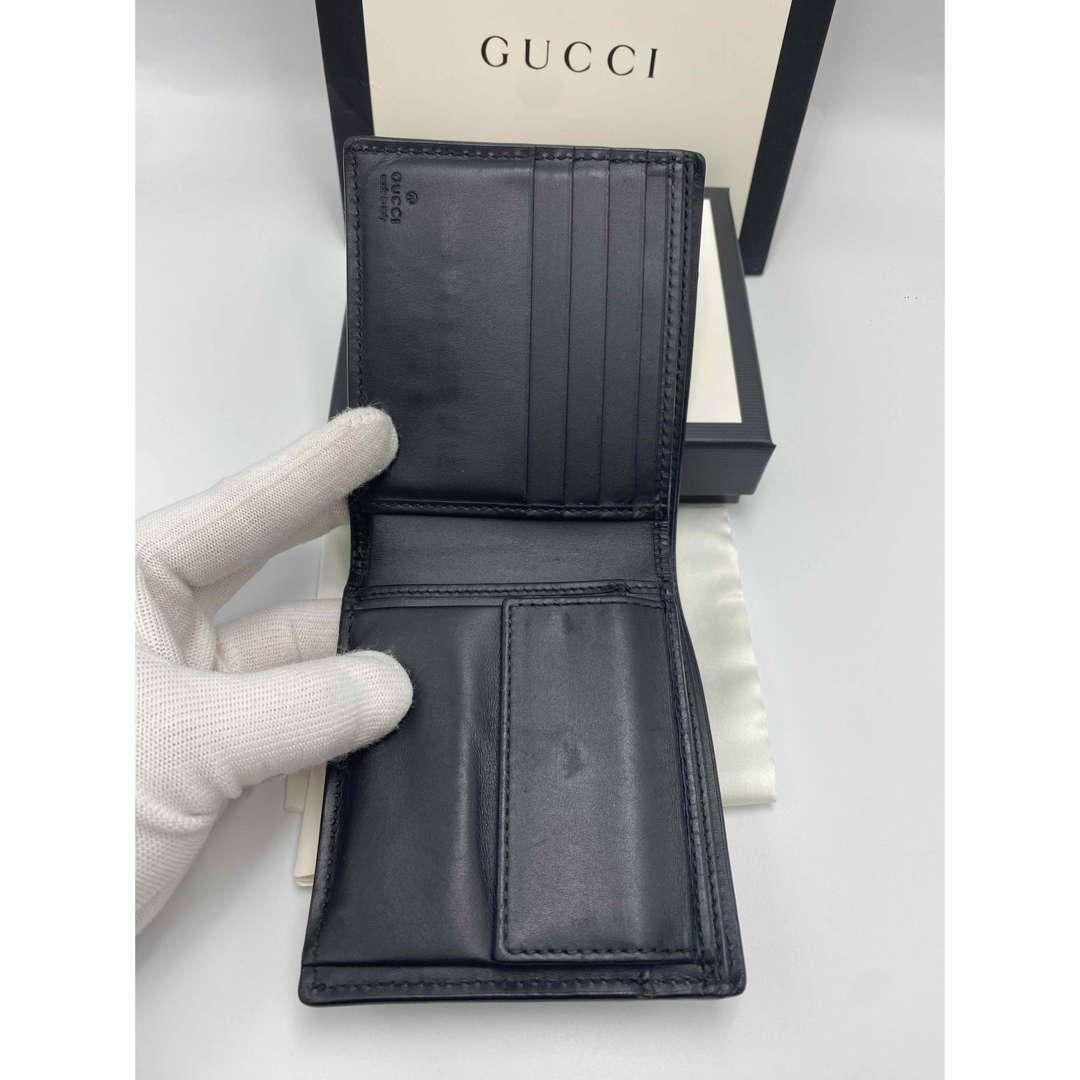人気品‼美品 グッチ 折り財布 GGスプリーム　スネーク ヘビ 蛇 ブラック GUCCI - 人気品‼美品 グッチ 折り財布 GGスプリーム スネーク