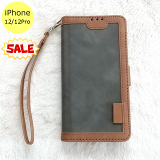 セール中♪ レトロ 手帳型 iPhone12/12Proケース グレー