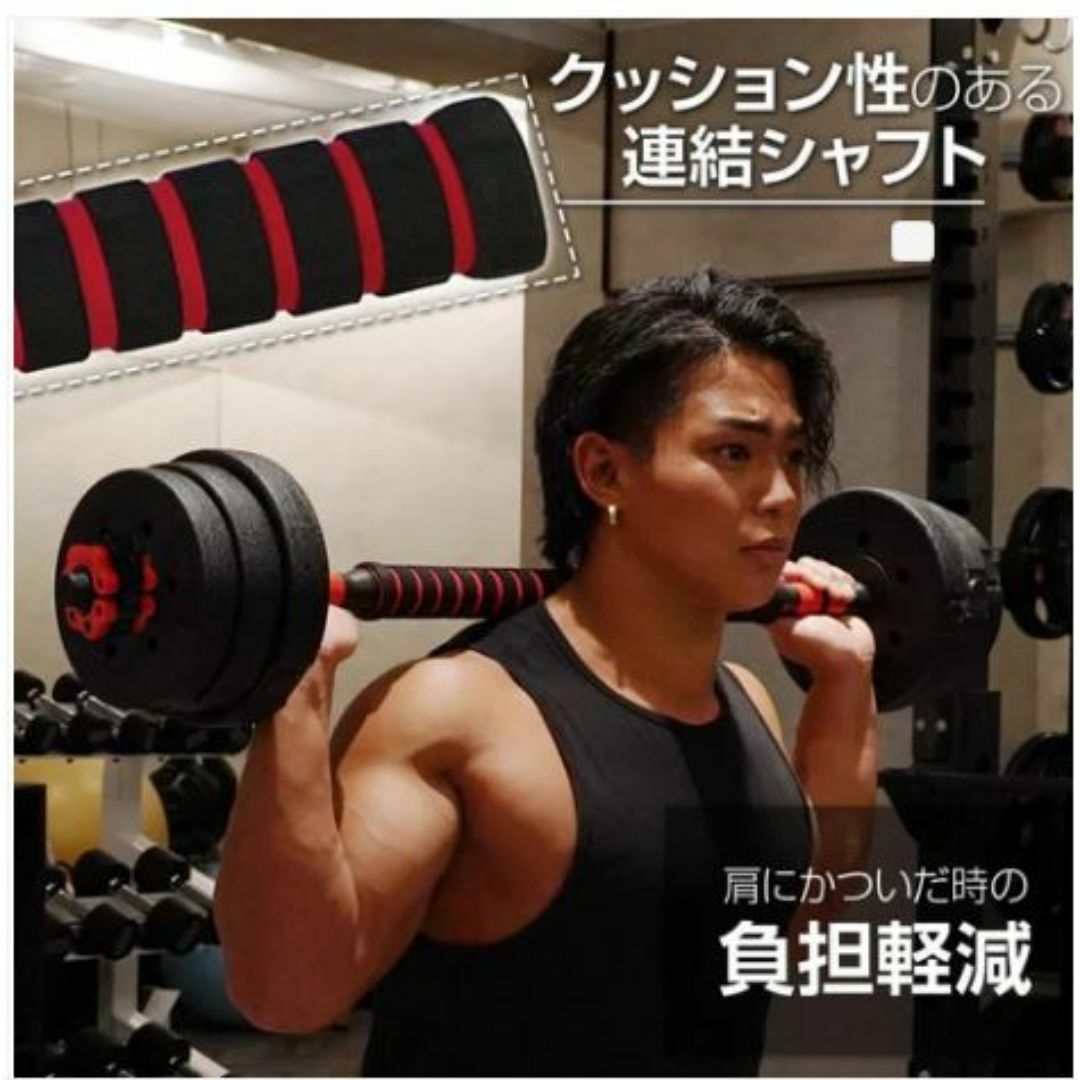 ダンベル高性能30kg 　TOP FILM　ダンベル 可変式 15kg 可変式ダ スポーツ/アウトドアのトレーニング/エクササイズ(トレーニング用品)の商品写真