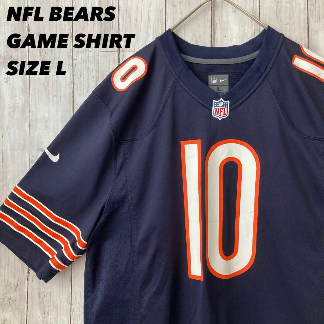 NFL BEARS シカゴベアーズプリントゲームシャツ サイズL アメリカ古着 メンズのトップス(Tシャツ/カットソー(半袖/袖なし))の商品写真
