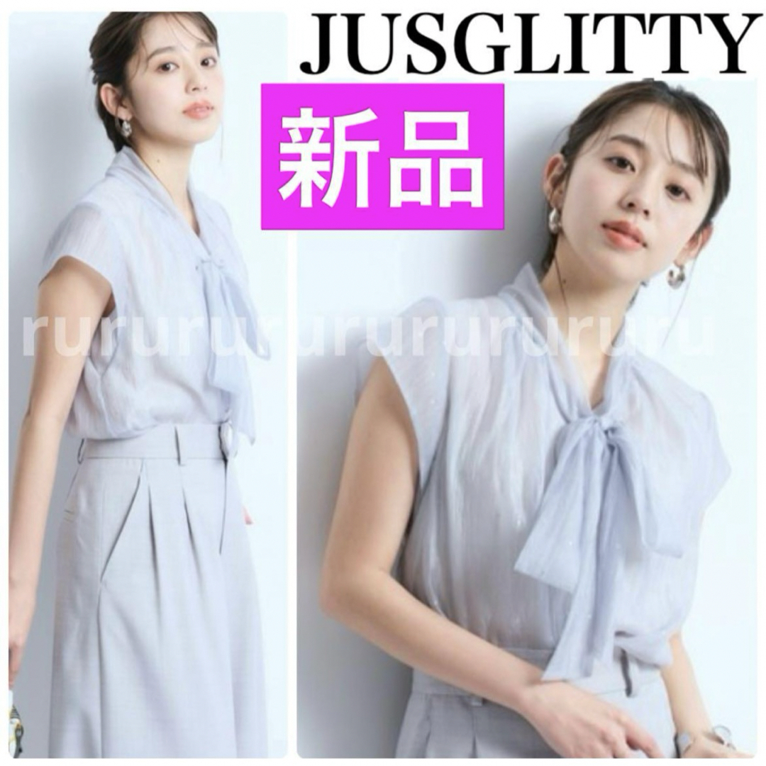 JUSGLITTY(ジャスグリッティー)の【希少】新品★ジャスグリッティー　プチラメドットブラウス　アプワイザーリッシェ レディースのトップス(シャツ/ブラウス(半袖/袖なし))の商品写真